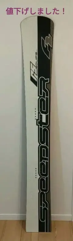 F2 エフツー SPEEDSTER EQUIPE RS 175 スピードスター