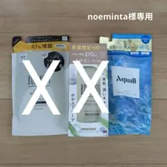 Item thumbnail for item 518f5062-f1a8-4525-8909-1591cba60e55