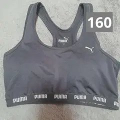 Item thumbnail for item e417ce24-4e5b-45f4-8fb2-ab62b6766493