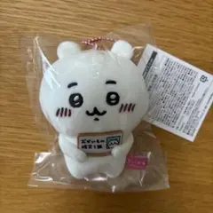 ちいかわ マスコットキーホルダー エポスカード特典