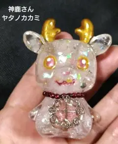 Item thumbnail for item ae9ed6fd-d99f-4975-b632-450381dbdc10