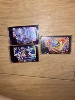 ポケモンフレンダ　ミュウツー ルナアーラ ファイヤー