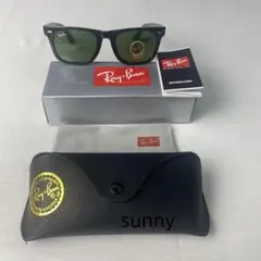 Ray-Ban サングラス ブラックフレーム グリーンレンズ 匿名配送