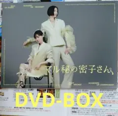 2025年最新】mother dvd 松雪泰子の人気アイテム - メルカリ
