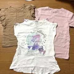 120センチTシャツ　3枚セット