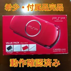 Item thumbnail for item 19e7e511-dc4a-43a7-9f51-446928c902f8