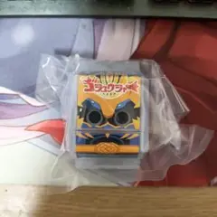 DXライダーゴチゾウ　ナンバーワン戦隊ゴジュウジャーver. ゴジュウレオン