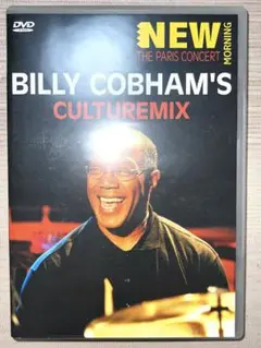 Billy Cobham's Culturemix Paris Concert