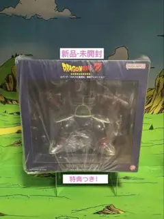 Item thumbnail for item 27020f3c-9435-4ca1-9196-10dd11caea54