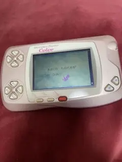 Item thumbnail for item cf7bff69-c361-4870-81af-896856481b51