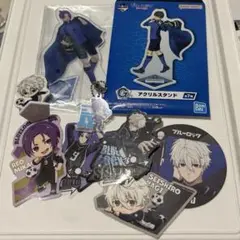 御影玲王　グッズまとめ売り