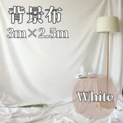 Item thumbnail for item 691cb50b-efdc-4374-ad96-170b6498210a