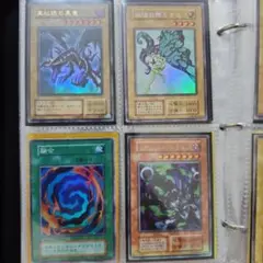 まとめ売り初期2期 遊戯王 4枚セットレッドアイズブラックドラゴン
