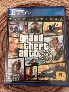 Item thumbnail for item 466c7e77-5c22-4559-8076-72894ee89a8e