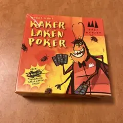 Kaker Laken Poker ごきぶりポーカー