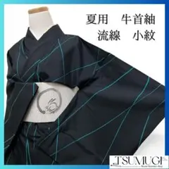 Item thumbnail for item 0e173a35-2853-4a1d-97ff-feb220a87148