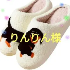 Item thumbnail for item 0a88829a-2381-46c3-8ccc-5de314bd1c3f