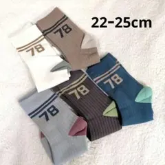 【5足セット】22ー25cm くつ下 ミドル丈ソックス カジュアル まとめ売り