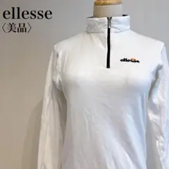 【美品】　エレッセ　キッズワンポイントロゴハーフジッププルオーバーホワイト