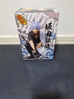 坂田銀時 アニバーサリーバージョン フィギュア