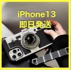 Item thumbnail for item a5f80c67-bf57-4b7a-8939-e5fe9edce32c