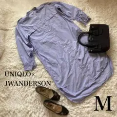ユニクロ UNIQLO×JWANDERSON シャツワンピース マキシ丈【M】
