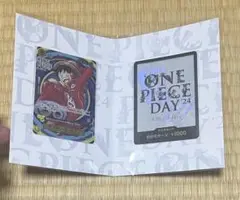 プレミアムカードコレクション　ONE PIECE DAY'24