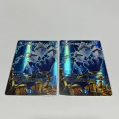 デュエルマスターズ ゼロの裏技ニヤリー•ゲット