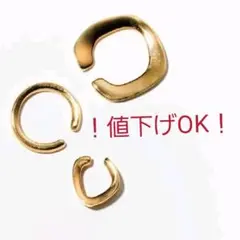 イヤーカフ