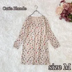 Item thumbnail for item a4462e56-71b5-49f3-acbc-9cfda28a3285