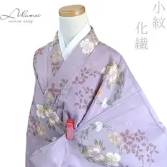 LULU31 着物 小紋 化繊 袷 紫 花柄