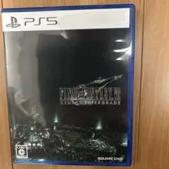 PS5 ファイナルファンタジー7 リメイク インターグレード