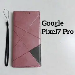 Item thumbnail for item 5f715e32-cf22-4399-a806-250198e1a2de