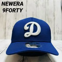 【美品】 NEWERA ドジャース 9FORTY スプリングトレーニング