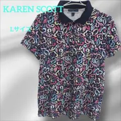 美品✨KAREN SCOTT 花柄 ポロシャツ Lサイズ