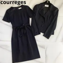 美品 クレージュ 濃紺 お受験スーツ くるみボタン ジャケット ワンピース M