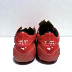 ミズノ アルファ プロ