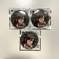 Item thumbnail for item d969caae-9bb2-4847-b147-16bc773d8f61