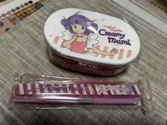 ⭐︎レア⭐︎新品【クリィミーマミ】ランチトートバッグ 弁当箱 歯ブラシ 3点セット ⭐︎レア⭐︎新品【クリィミーマミ】ランチトートバッグ 弁当箱