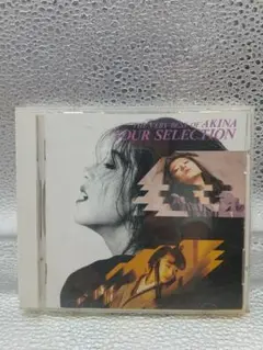 あNo.11 THE VERY BEST OF AKINA 中森明菜