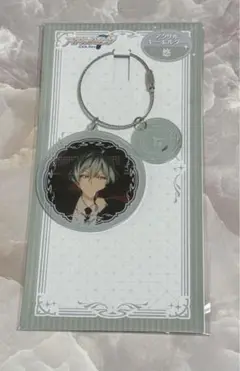 アイナナ 亥清悠 記念日 アクリルキーホルダー