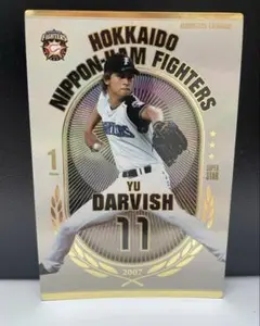 Item thumbnail for item edf611eb-a9d9-4733-b37a-2864807451ea