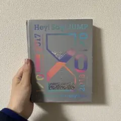 Hey! Say! JUMP 10th Anniversary Tour DVD