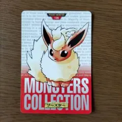 ポケモンカード ブースター 136