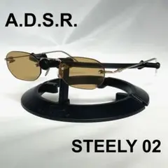2025年最新】adsr リムレスの人気アイテム - メルカリ