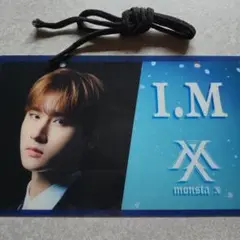 MONSTA X モネク ネームプレート チャンギュン