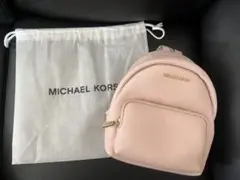 新品　マイケルコース　リュック