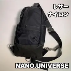 ナノユニバース ボディバッグ ワンショルダー リュック ブラック 斜め掛け