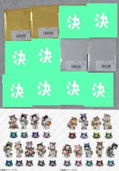 Item thumbnail for item 83bc10b4-459b-451b-9146-4250cb7cf303