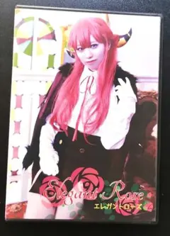 コスROM　Elegant Rose